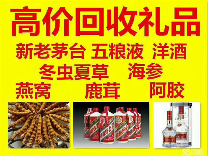 资源案例展示